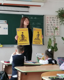 Познавательная беседа с инспекторами ГИБДД.